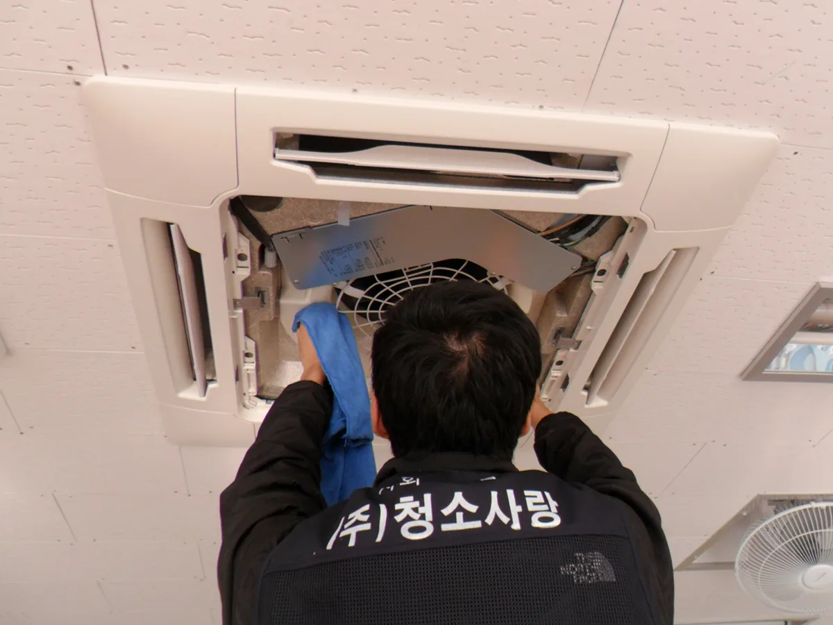 냉방 기기 정밀 분해 청소 1